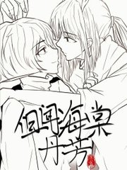狼人导航大全